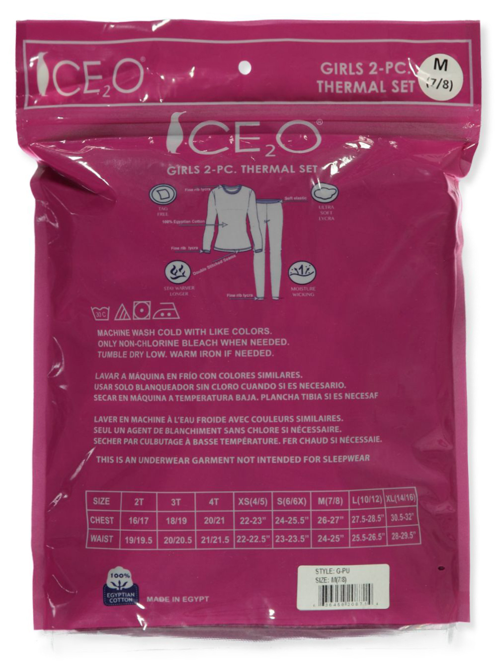 Ice2O Conjunto de ropa interior térmica larga de 2 piezas para niñas - Imagen 23 de 23