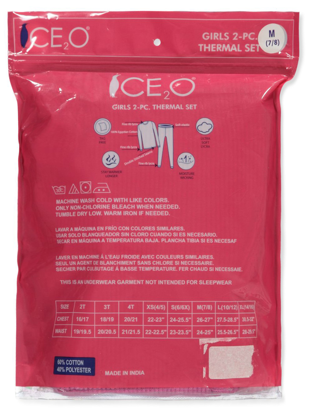 Ice2O Conjunto de ropa interior térmica larga de 2 piezas para niñas - Imagen 12 de 23